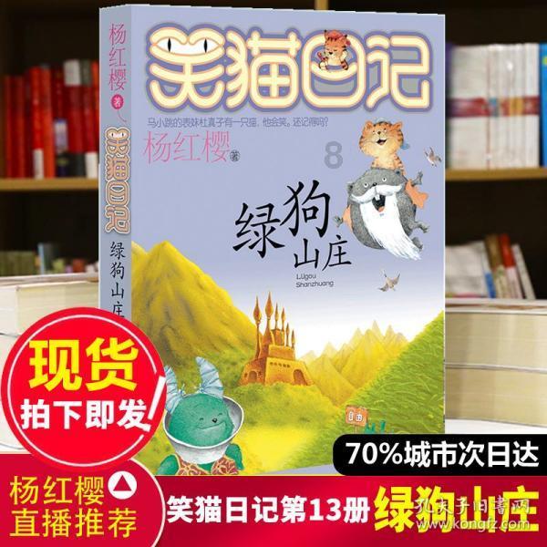 手机上apk怎么弄？游戏画面