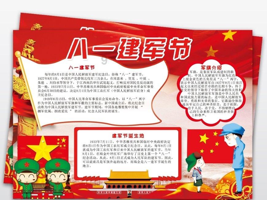 三个100%!阿拉善以智助力,为司法服务装上“数字翼”